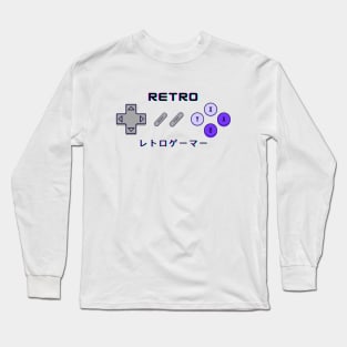 Retro Gamer Long Sleeve T-Shirt